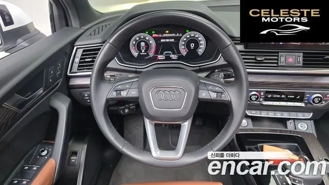 AUDI Q5 (FY) 45 TFSI Quattro Premium Sportback 2023 — photo 12 sur 20