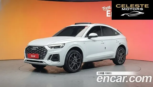 AUDI Q5 (FY) 45 TFSI Quattro Premium Sportback 2023 — photo 20 sur 20