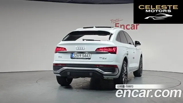 AUDI Q5 (FY) 45 TFSI Quattro Premium Sportback 2023 — photo 3 sur 20