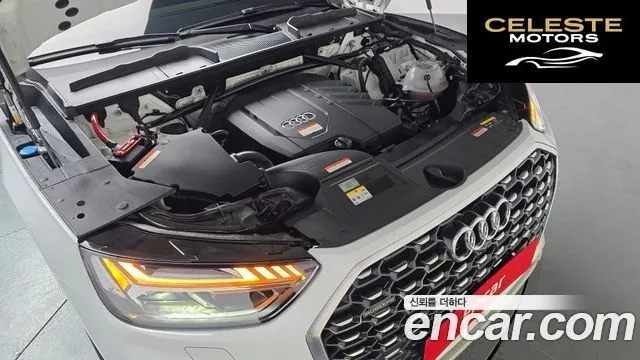 AUDI Q5 (FY) 45 TFSI Quattro Premium Sportback 2023 — photo 5 sur 20