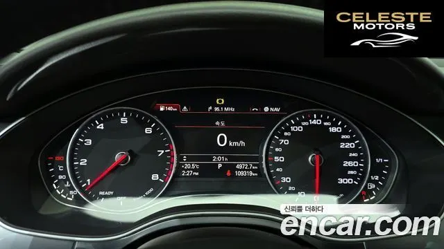 AUDI A6 40 TFSI Premium 2017 — photo 8 sur 20