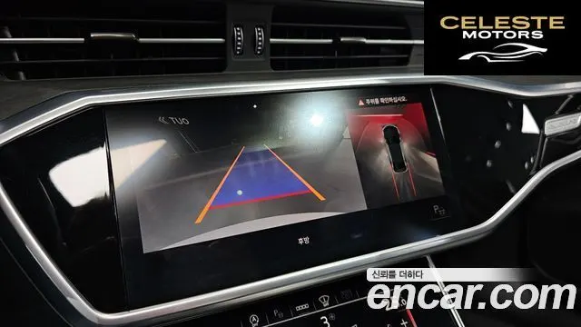 AUDI A6 (C8) 45 TDI Quattro Premium 2021 — photo 15 sur 26
