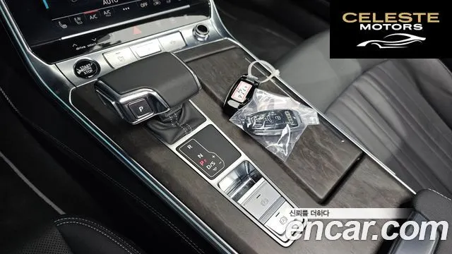 AUDI A6 (C8) 45 TDI Quattro Premium 2021 — photo 9 sur 26