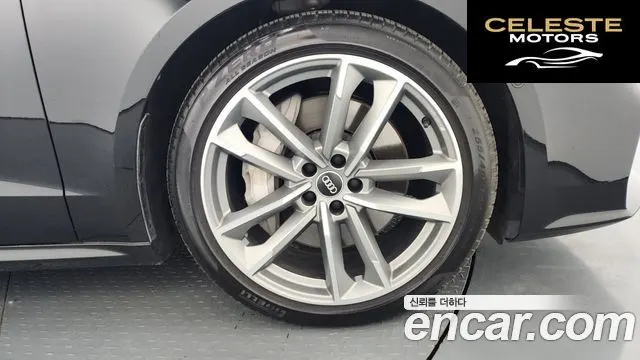 AUDI A7 (4K) 55 TFSI Quattro Premium 2020 — photo 5 sur 20