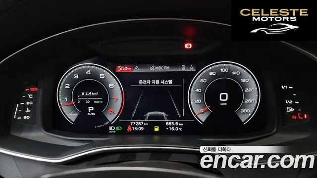 AUDI A7 (4K) 55 TFSI Quattro Premium 2020 — photo 8 sur 20