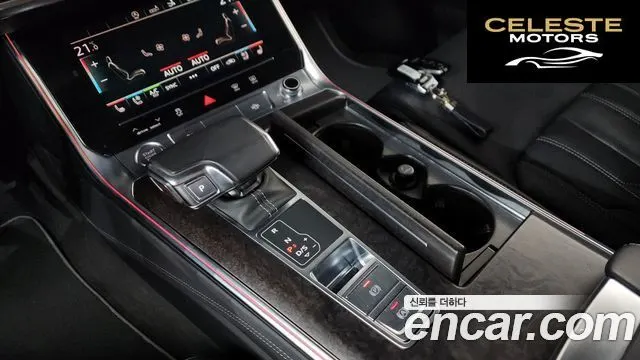 AUDI A7 (4K) 55 TFSI Quattro Premium 2020 — photo 9 sur 20
