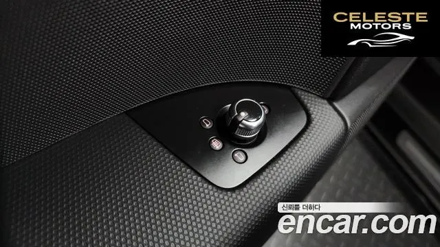 AUDI TT Coupé 2.0 TFSI Quattro 2013 — photo 14 sur 20