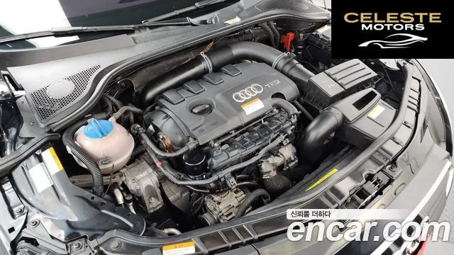 AUDI TT Coupé 2.0 TFSI Quattro 2013 — photo 6 sur 20