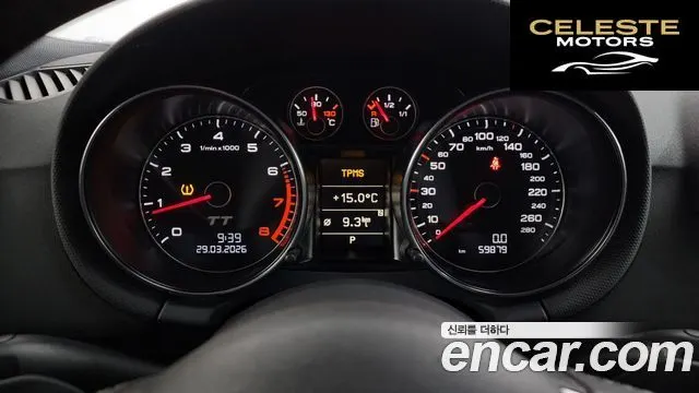 AUDI TT Coupé 2.0 TFSI Quattro 2013 — photo 8 sur 20