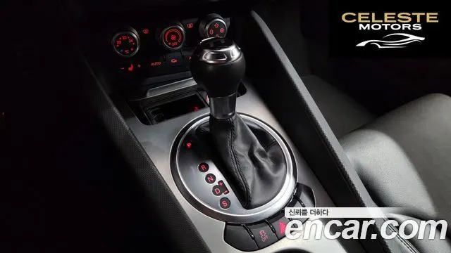 AUDI TT Coupé 2.0 TFSI Quattro 2013 — photo 9 sur 20