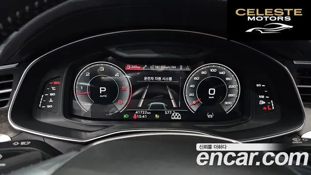 AUDI A6 (C8) 45 TDI Quattro Premium 2021 — photo 8 sur 26