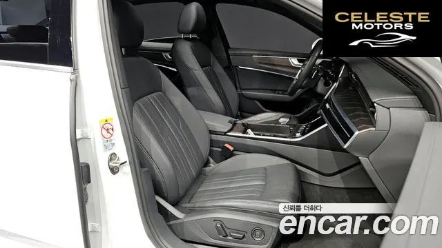 AUDI A6 (C8) 45 TFSI Quattro Premium 2023 — photo 10 sur 26