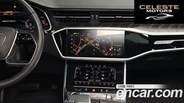 AUDI A6 (C8) 45 TFSI Quattro Premium 2023 — photo 15 sur 26