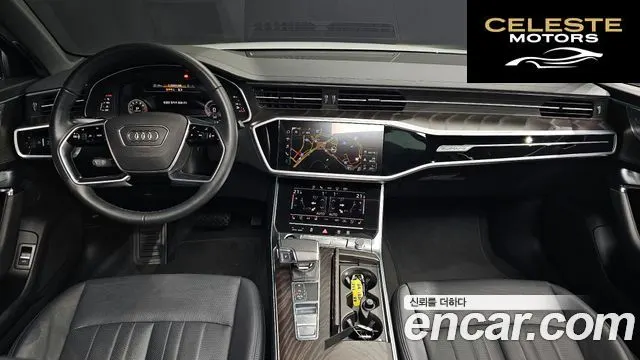 AUDI A6 (C8) 45 TFSI Quattro Premium 2023 — photo 7 sur 26