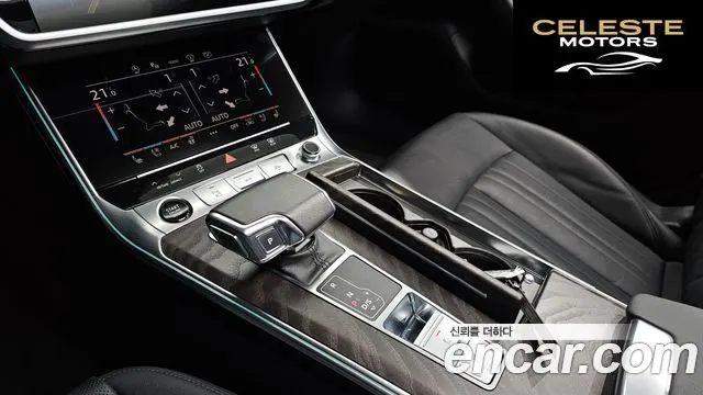 AUDI A6 (C8) 45 TFSI Quattro Premium 2023 — photo 9 sur 26