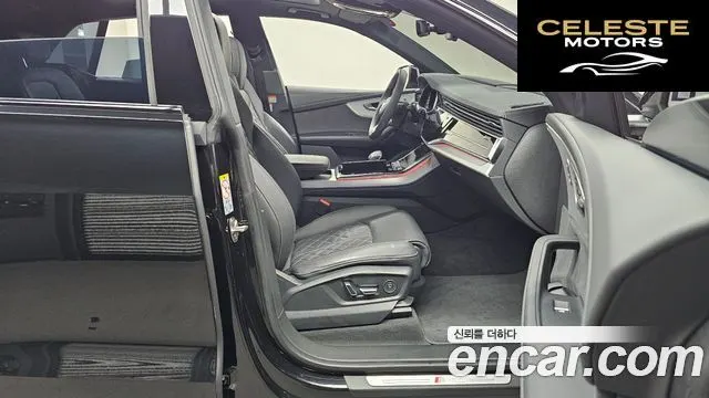 AUDI Q8 (4M) 55 TFSI Quattro Premium 2023 — photo 11 sur 20