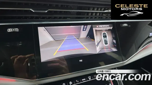 AUDI Q8 (4M) 55 TFSI Quattro Premium 2023 — photo 15 sur 20
