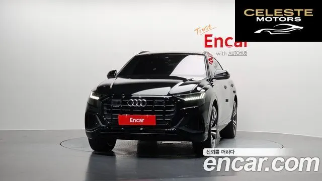 AUDI Q8 (4M) 55 TFSI Quattro Premium 2023 — photo 3 sur 20