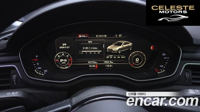 AUDI A4 (B9) 35 TDI Premium 2018 — photo 8 sur 20