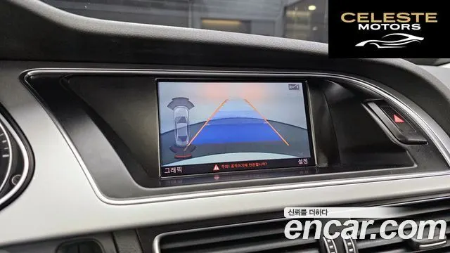 AUDI A4 30 TDI Dynamic 2015 — photo 15 sur 20