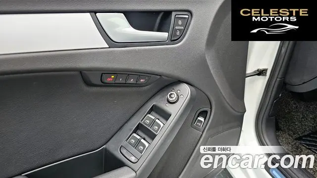 AUDI A4 30 TDI Dynamic 2015 — photo 16 sur 20