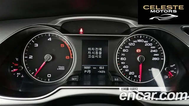 AUDI A4 30 TDI Dynamic 2015 — photo 8 sur 20