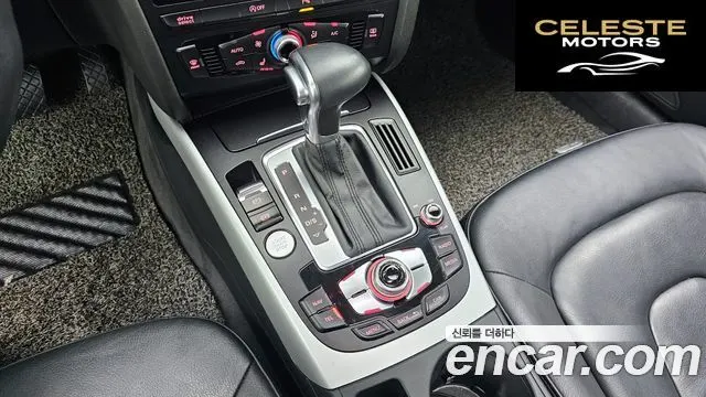 AUDI A4 30 TDI Dynamic 2015 — photo 9 sur 20