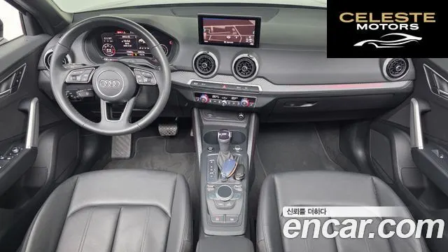 AUDI Q2 35 TDI Premium 2023 — photo 7 sur 20