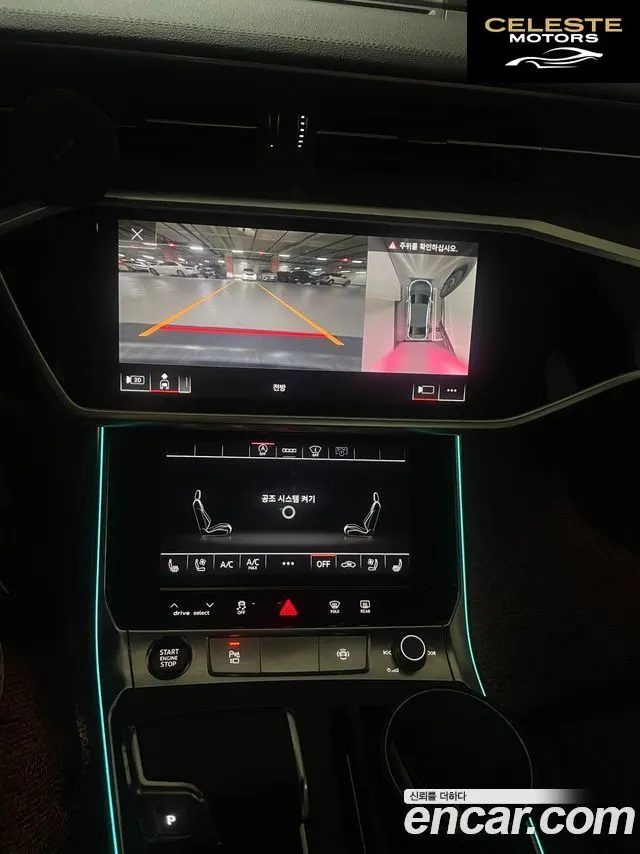 AUDI A6 (C8) 45 TFSI Premium 2021 — photo 17 sur 24