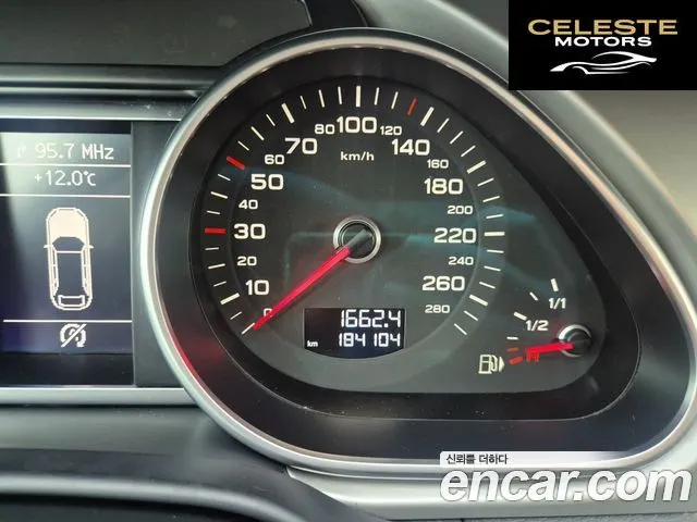 AUDI Q7 35 TDI Quattro Dynamic 2015 — photo 11 sur 13