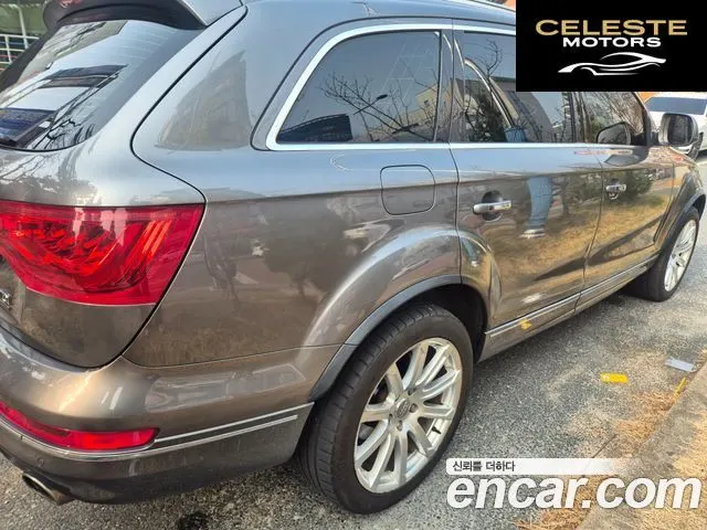 AUDI Q7 35 TDI Quattro Dynamic 2015 — photo 3 sur 13
