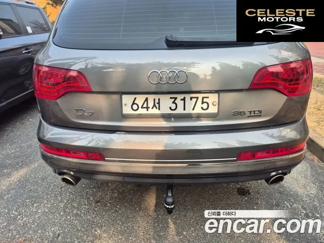 AUDI Q7 35 TDI Quattro Dynamic 2015 — photo 4 sur 13