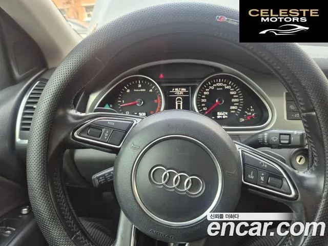 AUDI Q7 35 TDI Quattro Dynamic 2015 — photo 6 sur 13