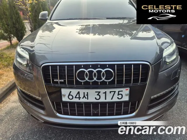 AUDI Q7 35 TDI Quattro Dynamic 2015 — photo 8 sur 13