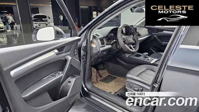 AUDI Q5 (FY) 45 TFSI Quattro 2021 — photo 11 sur 20