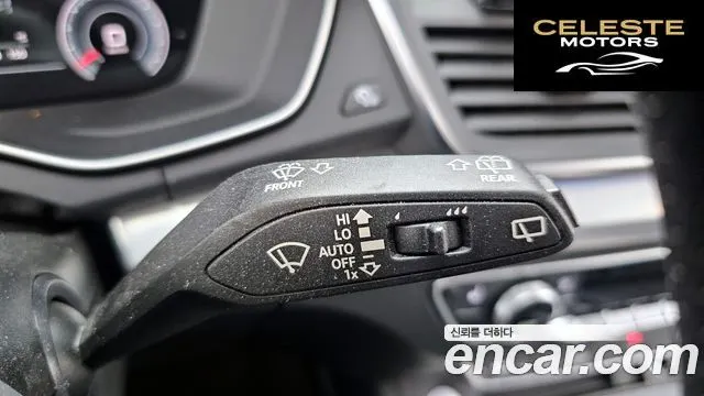 AUDI Q5 (FY) 45 TFSI Quattro 2021 — photo 16 sur 20