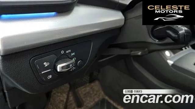 AUDI Q5 (FY) 45 TFSI Quattro 2021 — photo 17 sur 20