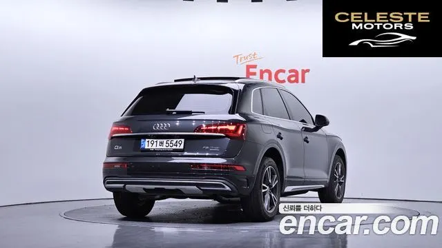 AUDI Q5 (FY) 45 TFSI Quattro 2021 — photo 2 sur 20