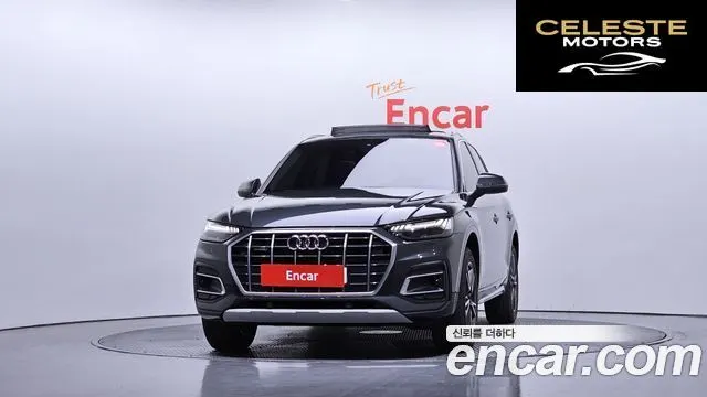 AUDI Q5 (FY) 45 TFSI Quattro 2021 — photo 3 sur 20