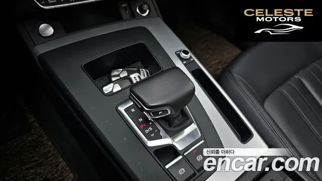 AUDI Q5 (FY) 45 TFSI Quattro 2021 — photo 9 sur 20