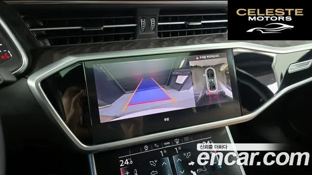 AUDI A6 (C8) 40 TDI Premium 2023 — photo 15 sur 20