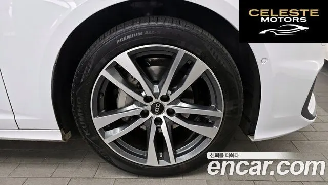 AUDI A6 (C8) 40 TDI Premium 2023 — photo 5 sur 20