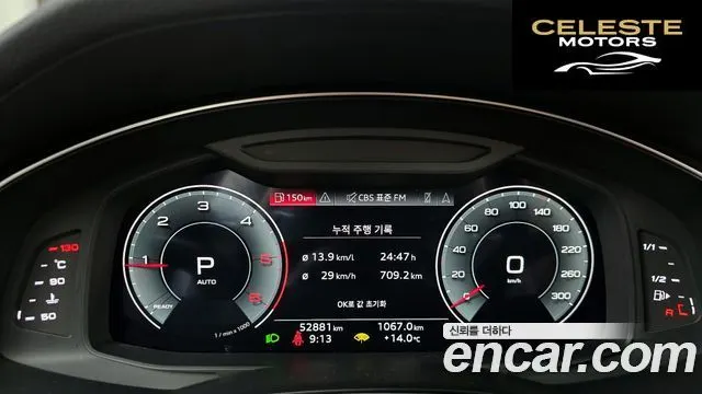 AUDI A6 (C8) 40 TDI Premium 2023 — photo 8 sur 20