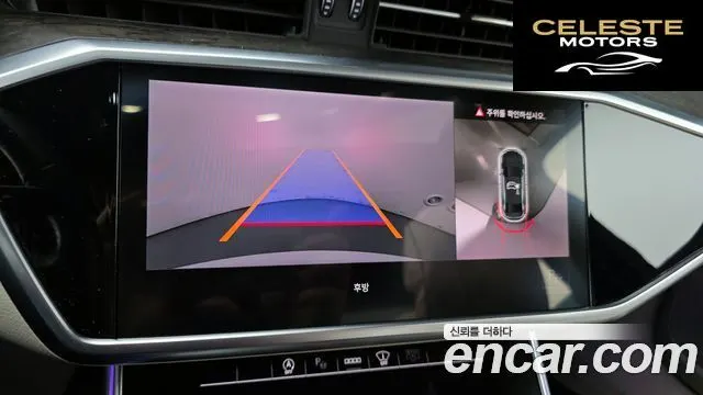 AUDI A6 (C8) 45 TDI Quattro Premium 2021 — photo 18 sur 20