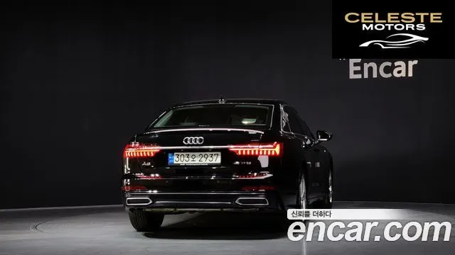 AUDI A6 (C8) 45 TFSI 2020 — photo 4 sur 20