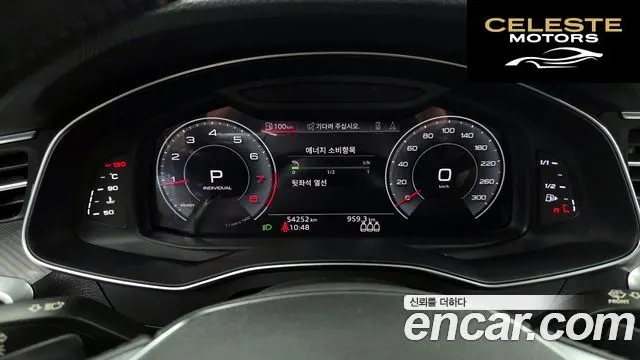 AUDI A6 (C8) 45 TFSI 2020 — photo 8 sur 20