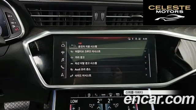 AUDI A6 (C8) 40 TDI Premium 2021 — photo 16 sur 20