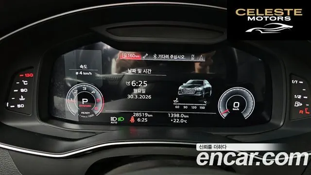 AUDI A6 (C8) 40 TDI Premium 2021 — photo 8 sur 20