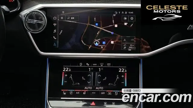 AUDI A6 (C8) 40 TDI Premium 2022 — photo 19 sur 20