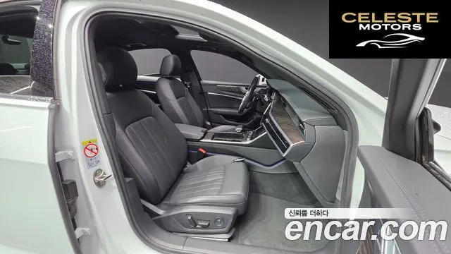 AUDI A6 (C8) 45 TFSI Premium 2023 — photo 10 sur 20